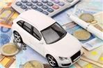 Bando di gara per cessione autovetture